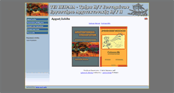 Desktop Screenshot of mprolab.teipir.gr