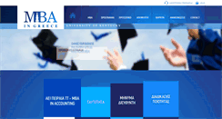 Desktop Screenshot of mba.teipir.gr