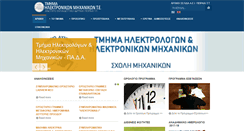 Desktop Screenshot of electronics.teipir.gr