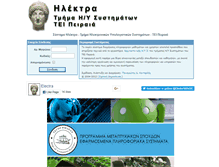 Tablet Screenshot of electra.teipir.gr