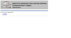Desktop Screenshot of lib1.teipir.gr