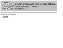 Tablet Screenshot of lib1.teipir.gr